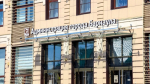 Мэрия определила порядок коммерческого использования герба Барнаула в бизнесе
