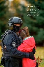 Проект, организованный при участии Росгвардии, вышел на всероссийский уровень