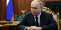 Президент РФ Владимир Путин / Фото: kremlin.ru - ИА Амител