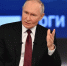 Сотрудник ТЭЦ Бийска получил благодарность от президента Владимира Путина - Комсомольская Правда