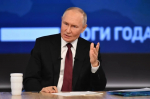 Сотрудник ТЭЦ Бийска получил благодарность от президента Владимира Путина