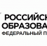 АлтГПУ в СМИ: Преподаватели АлтГПУ разработали курсы по русскому языку для Центра открытого образования в Таиланде - АлтГПУ