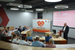 В Барнауле презентовали образовательную часть программы «Алтай – земля героев»