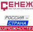 Проектная команда специалистов АлтГПУ прошла обучение и успешно защитила проект - АлтГПУ