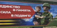 Поезд Минобороны с трофейной военной техникой приедет в Барнаул - Комсомольская Правда