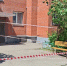 Режим повышенной готовности ввели на территории одного из домов Барнаула - Комсомольская Правда