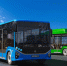 Автобус ПАЗ Citymax 9 / Фото: stt.ru - ИА Амител