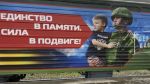 В Барнаул прибудет поезд Минобороны РФ с трофейной техникой
