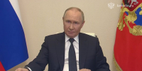 Киевскому режиму мир не нужен: Путин сделал важное заявление о терактах - Сетевое издание Толк