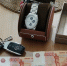 ОПГ заработала около 35 млн рублей на незаконном обналичивании в Алтайском крае - Bankfax.Ru