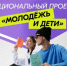 Профессия медбрата/медсестры! - Барнаульский базовый медицинский колледж