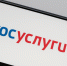 Изображение сгенерировано нейросетью DALL-E - ИА Амител