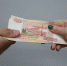 22-летний студент из Барнаула продал машину и перевел деньги мошенникам - Комсомольская Правда