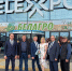 Делегация алтайских аграриев участвует в агропромышленной выставке в Республике Беларусь - Администрация Алтайского края