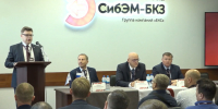 Фото: rutube.ru - НИА Алтай