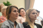 Александр Романенко поблагодарил соцработников региона за напряженный ответственный труд, профессионализм и сердечность
