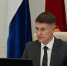 Денис Голобородько возглавил рабочую группу по реализации в Алтайском крае федерального закона о местном самоуправлении - Единая Россия