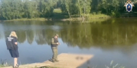 Кадр из видео: ГСУ СК России по Красноярскому краю и Республике Хакасия - ИА Амител