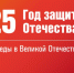 Фото: mos-gorsud.ru - НИА Алтай