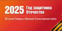 Фото: mos-gorsud.ru - НИА Алтай