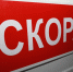 Девочка пострадала во время урагана в Алтайском крае - Комсомольская Правда