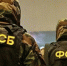 Сотрудники ФСБ / Фото: vk.com/rufsb - ИА Амител