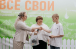 Состоялась ежегодная краевая конференция для замещающих родителей «Мы вместе»
