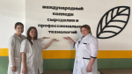Фото: Международный колледж сыроделия и профессиональных технологий
