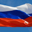 Завершился 1202-й день спецоперации РФ на Украине. Главное Фото №1 - Алтайская правда