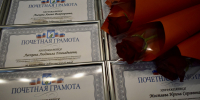 Медицинским работникам Индустриального района вручили заслуженные награды - Администрация г. Барнаул