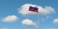 Праздничные программы ко Дню России пройдут в барнаульских парках - Телеканал Катунь 24