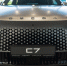 Новый кроссовер OMODA C7 - Сетевое издание Толк