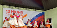 В барнаульских парках отпразднуют День России: список мероприятий - Сетевое издание Толк