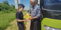 Госавтоинспекцией в Смоленском районе проведено целевое мероприятие «Автобус» - ГИБДД Алтайского края