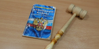 Сотрудника Горэлектротранса Барнаула будут судить за взятки - Комсомольская Правда