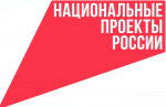 Еще одно алтайское предприятие повышает производительность труда при поддержке федерального проекта