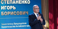 Торжественные мероприятия, посвященные Дню медицинского работника - Администрация Алтайского края