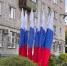 Центральный район Барнаула украсили ко Дню России - Администрация г. Барнаул