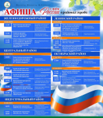 73cf1914-4cc2-4a08-9fc1-ee38db627716.jpg