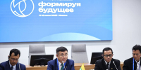 Сергей Кравцов обсудил с Министром образования Республики Союз Мьянма дальнейшее взаимодействие в сфере образования - АлтГПУ