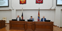 Публичные слушания об исполнении краевого бюджета за 2024 год прошли в АКЗС - Законодательное Собрание