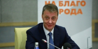 Вячеслав Франк / Фото: Екатерина Смолихина / amic.ru - ИА Амител