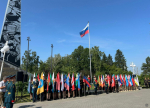 В День России в Барнауле состоялась торжественная церемония поднятия государственного флага