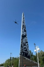 В День России в Барнауле состоялась торжественная церемония поднятия государственного флага