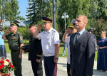 В День России в Барнауле состоялась торжественная церемония поднятия государственного флага