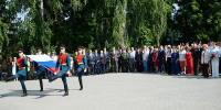 В День России начальник УФСИН России по Алтайскому краю принял участие в торжественной церемонии поднятия государственного флаг. - УФСИН по Алтайскому краю
