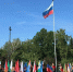 Флаг России подняли в Нагорном парке у стелы «Город трудовой доблести» - Телеканал Катунь 24
