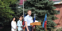 Делегация Алтая приняла участие в праздновании Дня России в Славяносербске - Комсомольская Правда