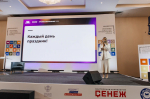 Завершился второй модуль программы подготовки управленческих команд федерального проекта «Профессионалитет»