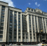 Здание Госдумы в Москве / Фото: amic.ru - ИА Амител